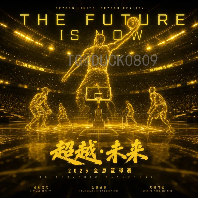 完整2026世界杯中北美区名额查询：资格赛赛制与晋级规则详解
