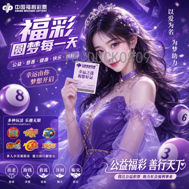 官方2026年世界杯南美区名额查询指南：分配规则与预选赛动态